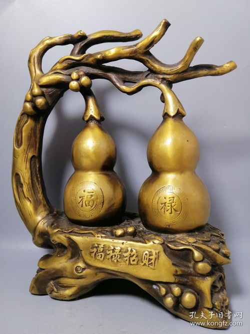 古玩铜器收藏,福碌招财,工艺精湛 品相一流 材质 黄铜铜系列 产品规格 重量 如下图
